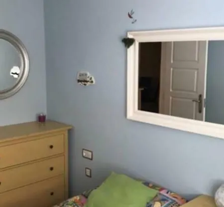 Holidays * Σαν Μιγκέλ ντε Αμπόνα